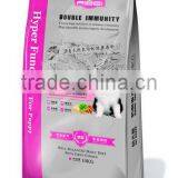 Professional Pet Dog Food thumbnail-4