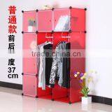 Creative Wardrobe Receive FrameColorful Four Floors Hung Home Clothes WardrobeNice House Wardrobe thumbnail-1