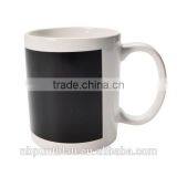 Ceramic Magic Mug 300ml Can Print thumbnail-2