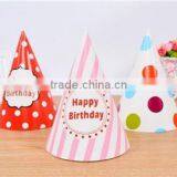 Christmas Birthday Child Hat Party thumbnail-1