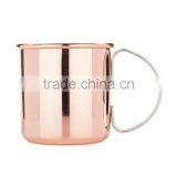 Keep Beer Super Cool Copper Mug thumbnail-1