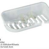 Hot !plastic Soap Dish,plastic Soap Box ,plastic Soap Holder thumbnail-1