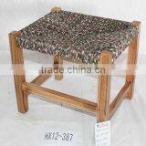 Slim Vintage Modern Wooden Dining Chairs With Woven Straw Seat thumbnail-1