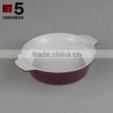 BT5-SD08V Stonware Purple 24OZ Pie Plate thumbnail-1