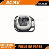 HU143R G45L Air Filter