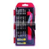 LED Build In 13/24pcs Computer Repair Screwdrivers thumbnail-4