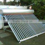Non Pressurized Solar Energy Water Heater thumbnail-1