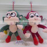 Christmas Gift Plush Toys thumbnail-1
