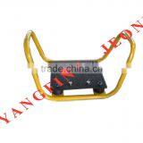 Gasoline Engine Parts