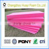 Sale by Bulk Epe Foam Sheet and Epe Foam Tube thumbnail-1
