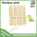 Factory Direct Sale Cheap Disposable Bamboo Skewer 40cm With Custom Logo Bamboo Skewer thumbnail-4
