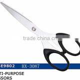Stainless Steel Home and Office Scissor HX-3087 thumbnail-1