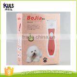 High Quality Movable Blade Electric Rechargeable Pet Clippers Dog Shaver Shaving the Dog Hair Clippers thumbnail-2