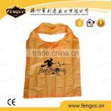 2016 Hot Sale Halloween Promotion Printed Polyester Foldadble Shopping Bag thumbnail-3