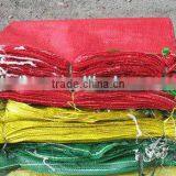 Practical Vegetable Bag(Raschel Bag-KL09R019) thumbnail-1