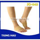 Arch Support Sheath With TPR-Gel thumbnail-1