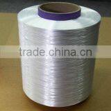 Fdy Polyester Filament Yarn High Tenacity Raw White Bright 45d-420d thumbnail-2