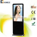 32 Inch High Brightness Network Android Advertising Player For Steaming Media