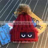 Brand Design Winter Knit Thicken Hat Monster With Faux Fur Poms With Super Quality thumbnail-5