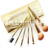 Golden 7 Pieces Of Cosmetics Makeup Brush Set thumbnail-1