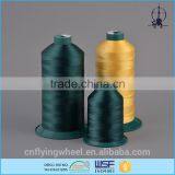 Chinese Factory 100% Nylon 70D/3 Chemical Resistance Thread for Sewing Machine thumbnail-1