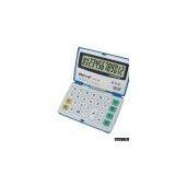 12 Digital Calculator thumbnail-1