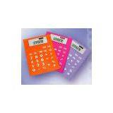 Hong Kong Flexible Calculator thumbnail-1