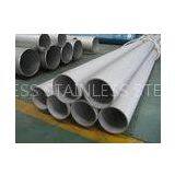 ASTM A213 Cold Drawn Large Diameter Stainless Steel Pipe TP310H SS Tubing thumbnail-1