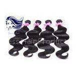 24 Inch Hair Extensions Virgin Peruvian Wavy Hair Weave Double Drawn