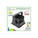 Outdoor 600W LED High Mast Lighting CE RoHS , High Mast Poles