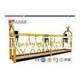 Yellow White Red Electric Suspended Working Platform With 7.5m Length 1000kg Rated Load thumbnail-1