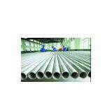 stainless steel seamless  pipe