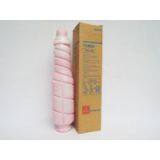 TN610 Toner Cartridge Compatible for Konica Minolta thumbnail-3