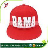 2017 wholesale high quality raw material wide brim custom embroidery snapback snapback Cap