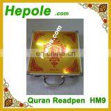 Golden Quran Read Pen HM9 HM10(big Book) thumbnail-3