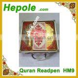 Golden Quran Read Pen HM9 HM10(big Book) thumbnail-4