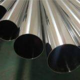 Food Hygiene Grade Pipe thumbnail-1