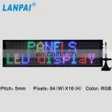 P5mm High Brightness Full Color Chip Led Display Board thumbnail-2