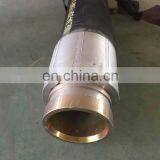 Wholesale Air Twin Line 50mm Soft Concrete Pump Rubber Hose thumbnail-5