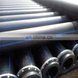 Dredger Accessories HDPE Pipes thumbnail-2