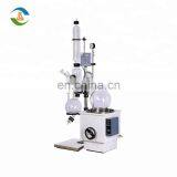 Lab Rotary Evaporator Distillation Equipment for Herbal Extracting thumbnail-2