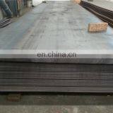 Hot Rolled Steel Plate/Mild Steel Plate in Stock Best Price thumbnail-5