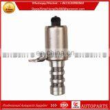 Camshaft Timing Oil Control Valve Fits Mondeo USA Mustang 2.0-2.5L CJ5Z-6M280-A CJ5Z6M280A thumbnail-3