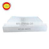 Industrial Price Air Filter Manufacturing Equipment OEM 87139-0K070 Car Cold Air Filter thumbnail-4