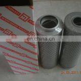 Leemin Filter Element GX-160X5 Tfx 100 x 80 Hydraulic Oil Filter Cross thumbnail-6