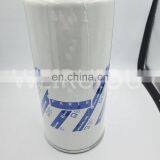 Hydraulic Oil Filter Element 1930544 thumbnail-3