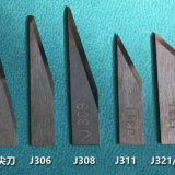 High Precision Cutting Blade Tungsten Steel Vibrating Blade thumbnail-2
