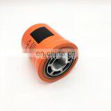 Generator Spin-on Hydraulic Filter 6686929 3I0743 AM102723 P169078 thumbnail-6