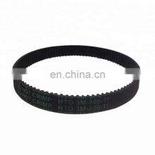 Synchronous Belt 3m-352-9 Rubber Industrial Timing Belt thumbnail-2