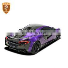 Car Door Trim Decorate For McLaren 570 Dry Carbon Fiber Material Car Exterior thumbnail-3